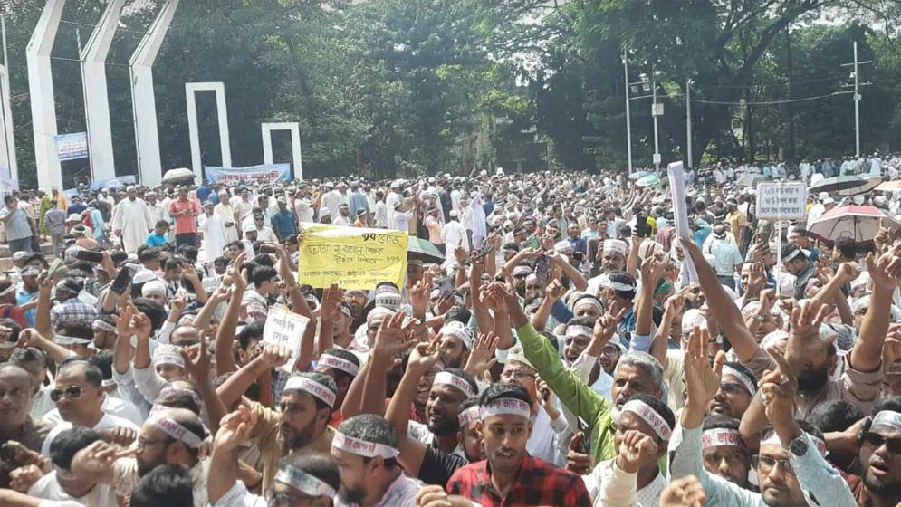 শিক্ষকদের বাড়িভাড়া ভাতা বাড়াল সরকার